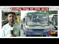 கோயம்பேட்டில் சிறப்பு பேருந்து இருந்தும் பயணிகள் இல்லை no special buses in koyambedu sun news