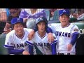 【甲子園.総集編】 まじで感動した みんなに見てほしい