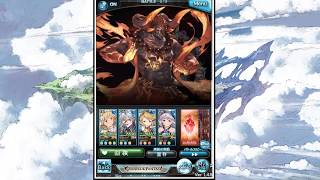 【グラブル】ゼノ・イフリート撃滅戦Hell Lv120