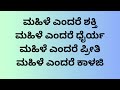 ರಕ್ತ ಕೆಟ್ಟುಹೋಗುವಂಥಹ ಯಾವುದೇ ಆಹಾರ ಪದಾರ್ಥಗಳನ್ನು ಸೇವಿಸಬಾರದುdo not eat any food that causes bleeding