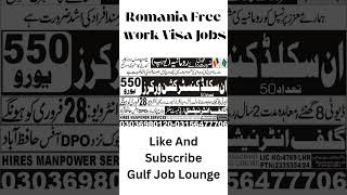 Romania Work Visa Jobs | Romania Jobs | Europe Free work permit 2024