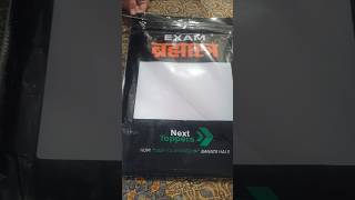 Next topper brahmastra unboxing #10class #abhay #abhaybatch #nexttoppers #brahmastra #class10th