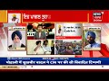 virsa singh valtoha vs sunny ahluwalia ਪਾਗਲ ਬਿਆਨ ਤੇ valtoha ਤੇ ahluwalia ਆਪਸ ਚ ਭਿੜੇ news18