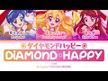 ダイヤモンドハッピー diamond happy — soleil full lyrics kan rom 中 eng