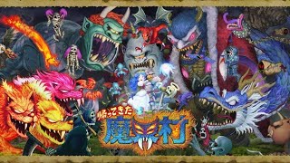 帰ってきた魔界村 #04 【伝説の騎士】【Steam版】