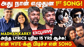 என்னோட எல்லா Songs-லயும் இத கவனிச்சிருந்தா தெரியும்😍 - Madhan Karky Interview Part 2