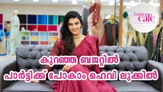 Episode 41 - Low Budget Party Wear Saree Collection at Pulimoottil Silks