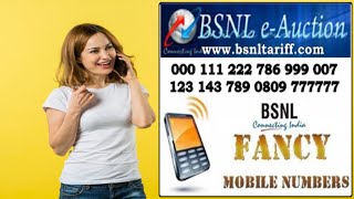 🚀 BSNL E-Auction Upto 15th October! Grab Your Dream Mobile Number!📱