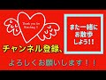 福岡市海浜公園！　シーサイドももち浜！