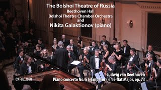 Nikita Galaktionov: Beethoven — The piano concerto no. 5