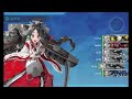 艦これ 2022夏イベント e2甲【アデン湾を抜けて】輸送ゲージ破壊 1300tp