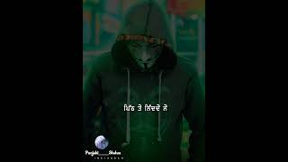 ਕਈ ਸਾਨੂੰ ਵਰਤ ਕੇ / Attitude Punjabi WhatsApp status #PUNJABI________STATUS, Short #insta #100k #Done