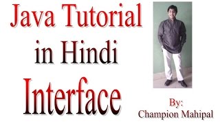 Learn Java Tutorial in Hindi 25 Interface with Example