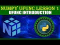 NumPy UFUNC | LESSON 1 | UFUNC INTRODUCTION