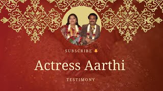 Actress Aarthi Testimony #aarti #aarthi #jesus #testimony