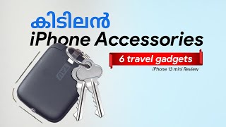 5 കിടിലൻ iPhone Accessories 2023 for iPhone 15