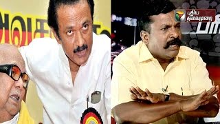 DMK has lost their Political Responsibility : Thirumavalavan