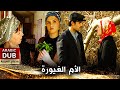 الأم الغيورة - فيلم تركي مدبلج للعربية