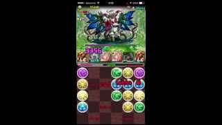 パズドラ「ヘラべオーク降臨！」超地獄級　覚醒ラーPT　ノーコン攻略！