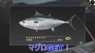 【龍が如く維新！実況】マグロGET！さらに大物GET 大人の実況 #112