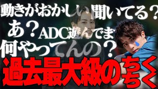 【夜更カス】スタらいBOTで生み出すアンチシナジー【うるか/スタンミじゃぱん/ボドカ/釈迦/乾伸一郎/象先輩/おぼ/Day1/clutch】