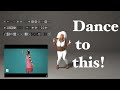 Sho Madjozi - John Cena | (SW)