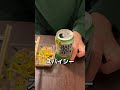 たまには限定の変わり種酒に挑戦する独身ol 趣味は飲酒 晩酌 飲酒 独身ol アラサー女子