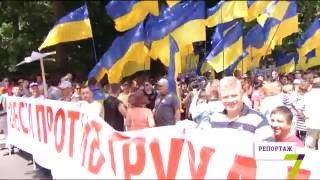 Самый масштабный в истории митинг против мэра Одессы