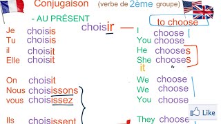 Conjugaison en Anglais. Verbe de 2ème groupe. (VOLUME 118)