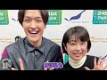 【2024.01.28】海蔵亮太のニューラジオ！！