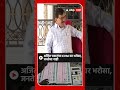 sanjay raut अजित पवारांचा evm वर भरोसा जनतेचा नाही