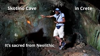 Skotino Cave in Crete. It's sacred from Neolithic!