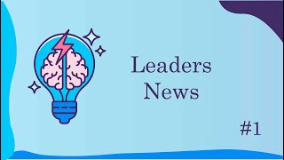 Leaders` news №1. Що ж там коїться у ЛІДЕРІВ?!!