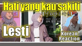 Korea Reaction Lesti - Hati Yang Kau Sakiti(versi Korea)