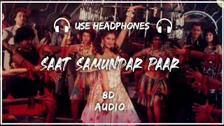 Saath Samundar paar | 8D Audio Song | Vishwatma | Saath Samundar paar 8D Song  | 3D Song | 0ld 8d 🎧