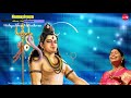 நமசிவாய || பஞ்சலிங்கம் || திருமதி .நித்யஸ்ரீ மஹாதேவன் || Namasivaya ||  Panchalingam ||