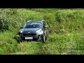 Kia sportage climb uphill