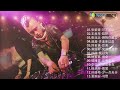 2018最新伤感情歌 中文club慢摇串烧 dj舞曲《伤感情歌》 可不可以 ✘陷阱 ✘拥抱你离去 ✘许多年以后 ✘后来 rmx 2018