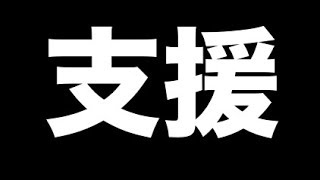 【逆電卓】マシンラッシュクリアできない人集合！18時まで【パズドラ】