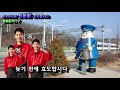 미스터트롯 트로트신동 정동원 효도합시다 가사첨부 반복듣기 해피뮤직tv happy music tv 구독 좋아요 응원의 힘으로 눌러주세용 ^^