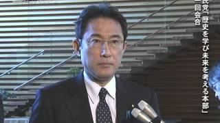 岸田外務大臣会見（平成27年12月22日）