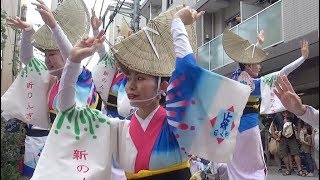 東京新のんき連　プレ阿波おどり 中通り商店街 ②　2018