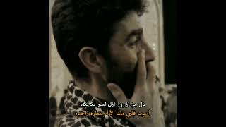 مرحوم سید جواد ذاکر