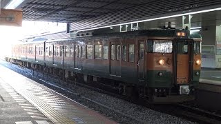 【4K】JR伯備線　普通列車115系電車　ｵｶD-26編成　岡山駅発車