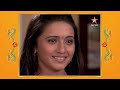 devyani देवयानी full episode 74