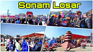 sonam losar tudikhel | सोनाम ल्होछार 2081 | Tamang Festival | Sonam losar | Nepal