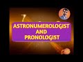 austronumerology pronology ಶೀಘ್ರ ಫಲ ನೀಡುವ ಪರಿಹಾರಗಳು solutions for quick result