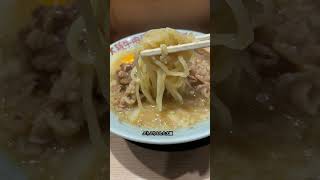 生玉子と白飯が無料！？味噌ラーメン屋にリニューアル！ 特製味噌ラーメンわだ商店 南海難波本店【大阪ラーメン】ラーメン分隊長。第312回 #shorts