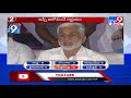 top 9 news top news stories tv9