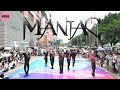 [Stray Kids] KPOP IN PUBLIC - MANIAC | Dance Cover in Guangzhou, China